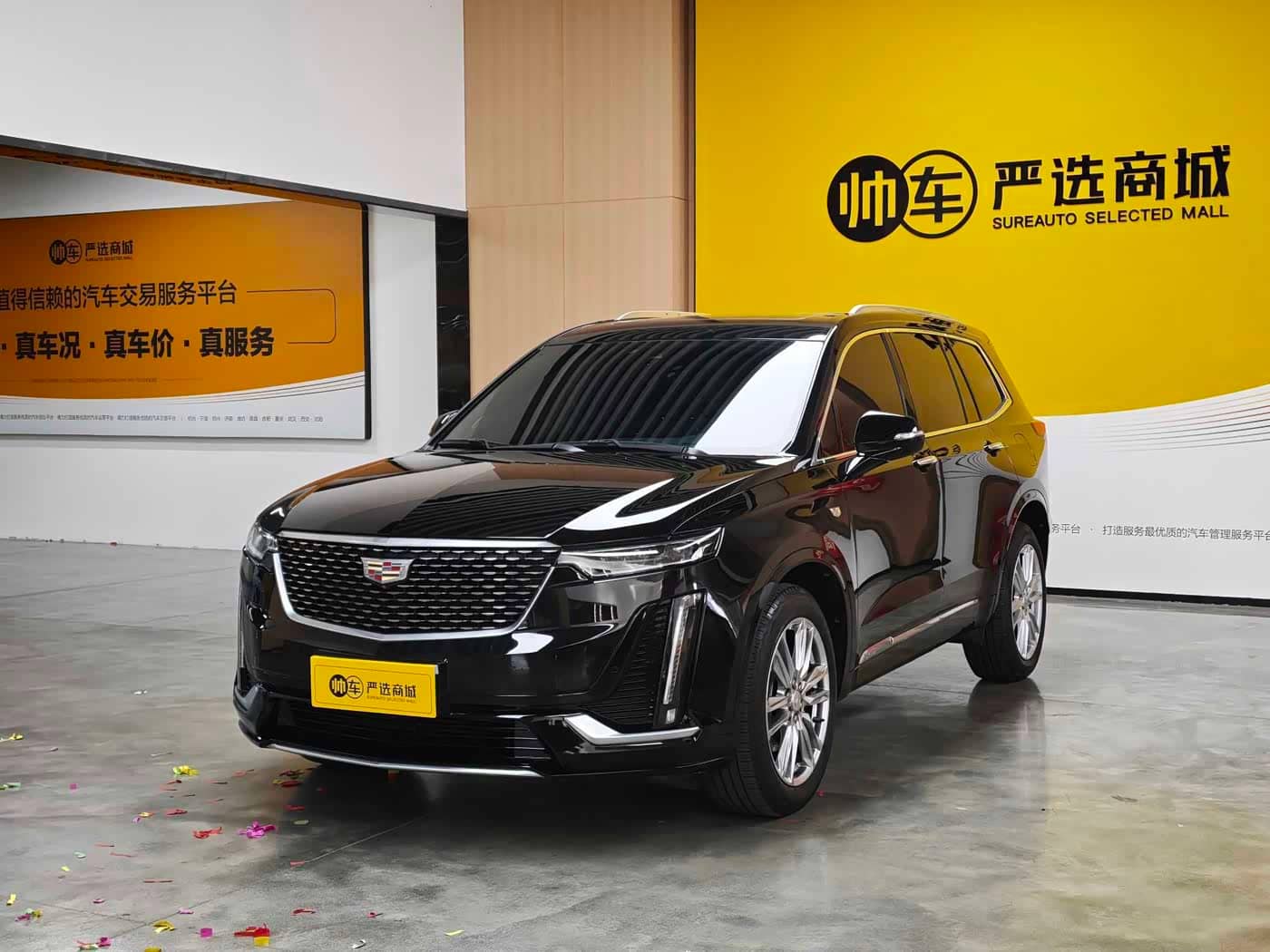 Cadillac XT6