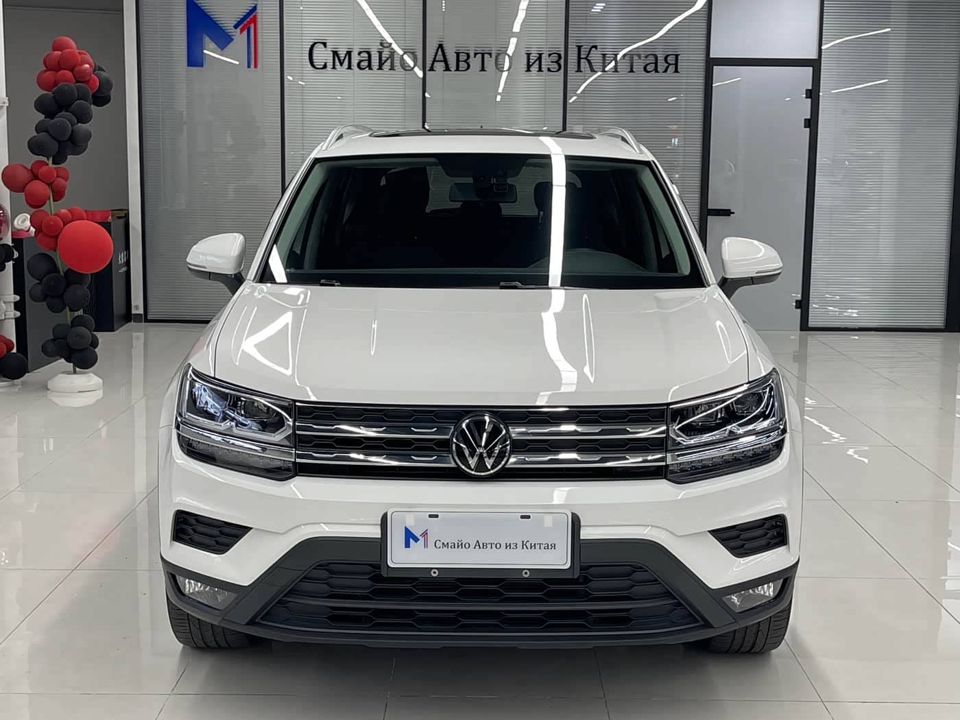 Volkswagen Tharu