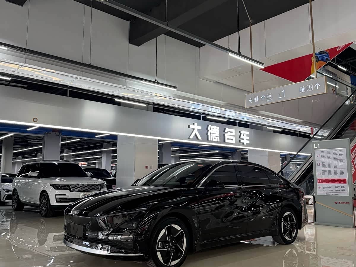 Wuling Motors Wuling Xingguang