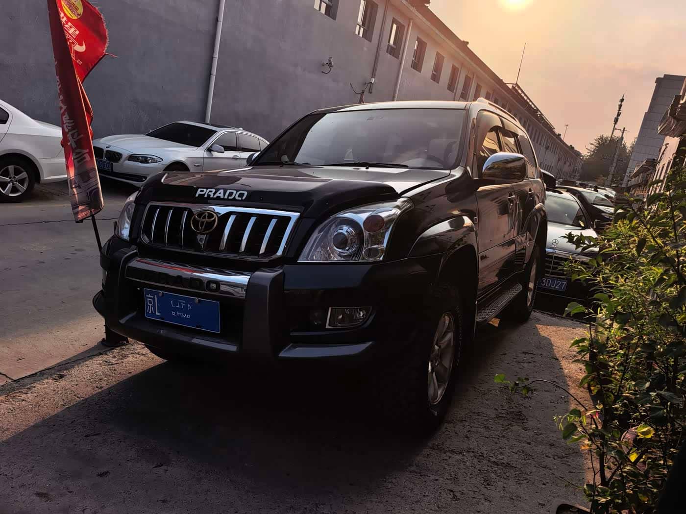 Toyota Prado
