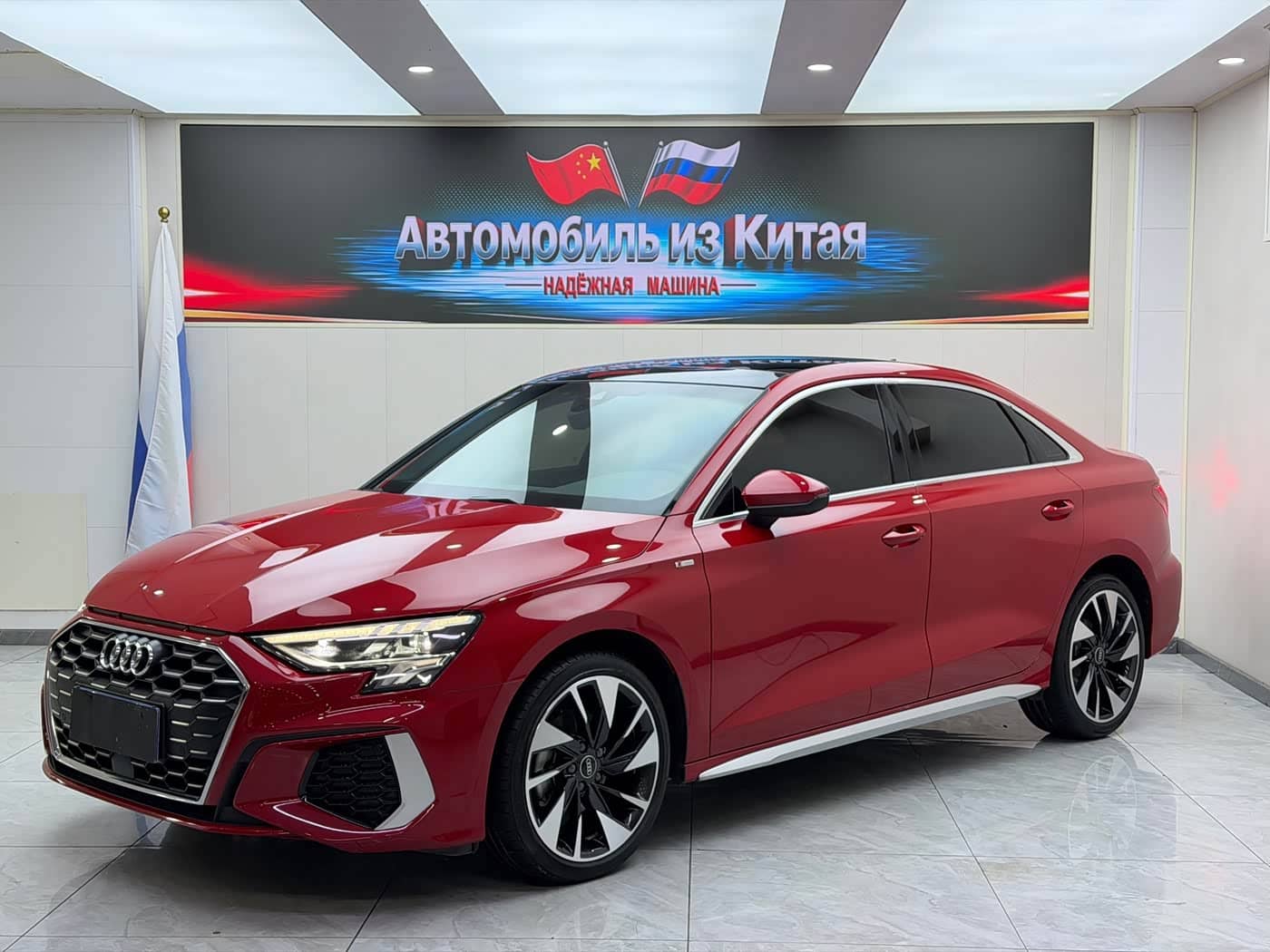 Audi A3