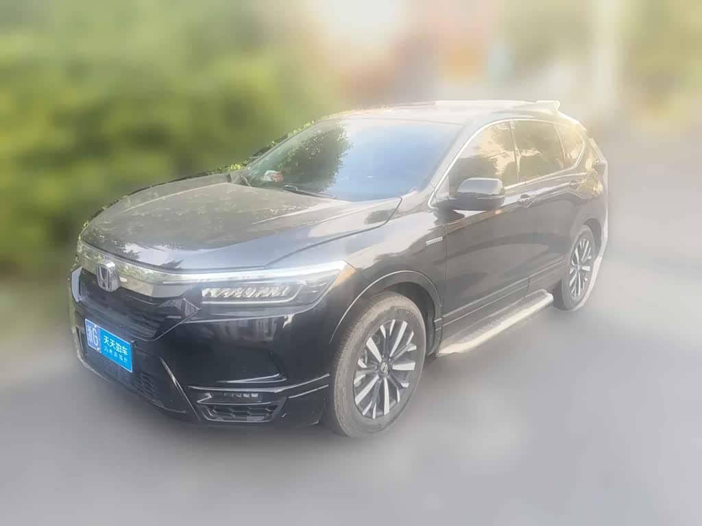 Honda Haoying