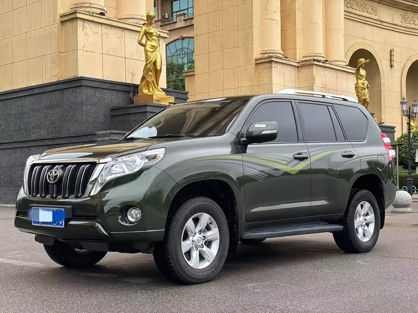 Toyota Prado