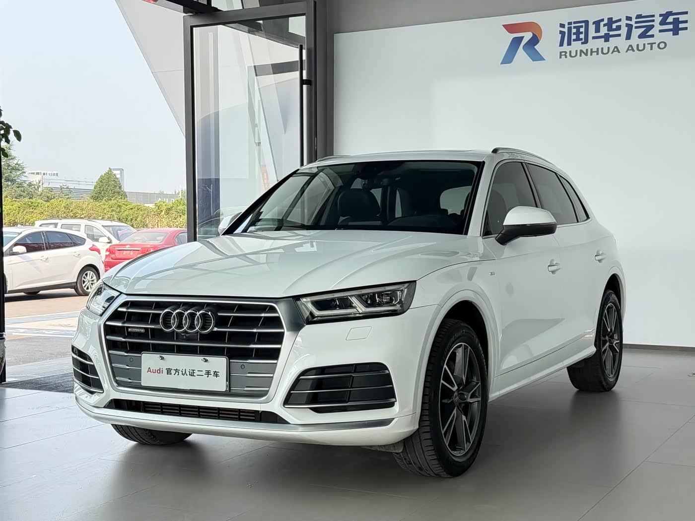 Audi Q5L