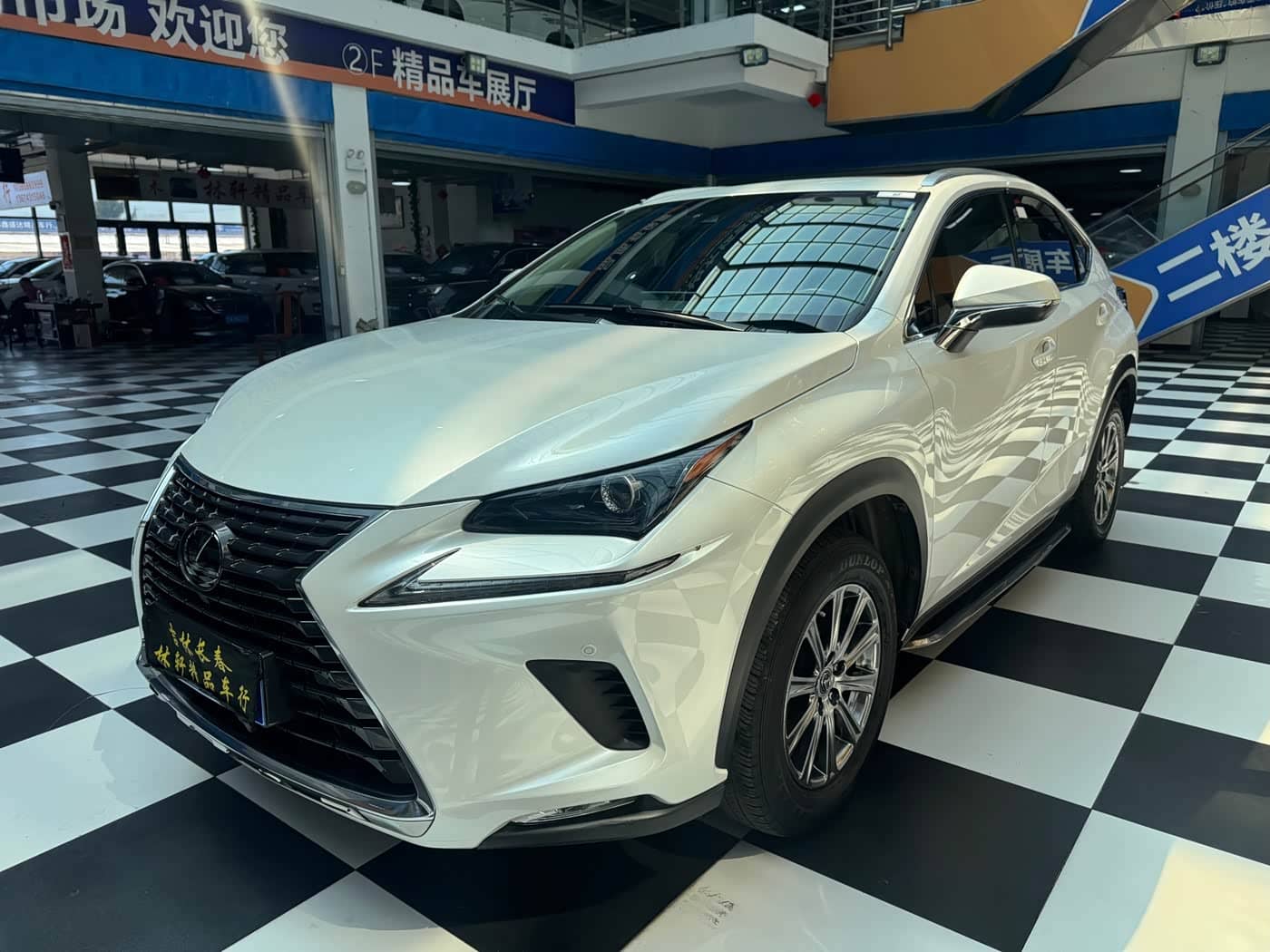 Lexus NX