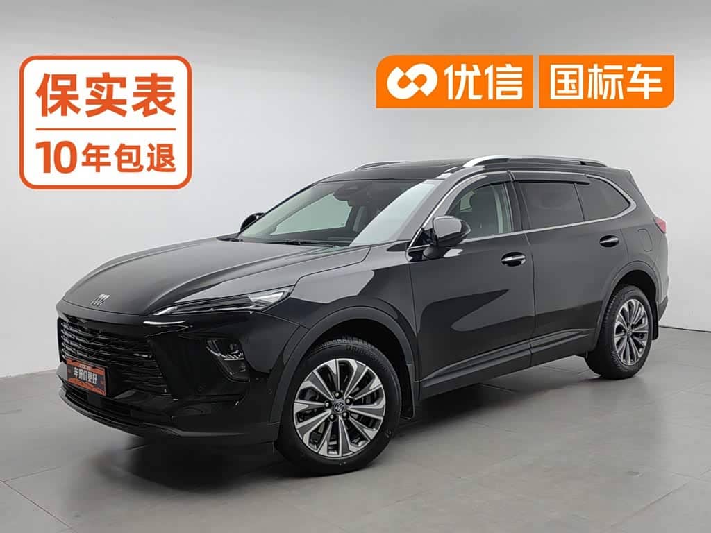 Buick Envision Plus