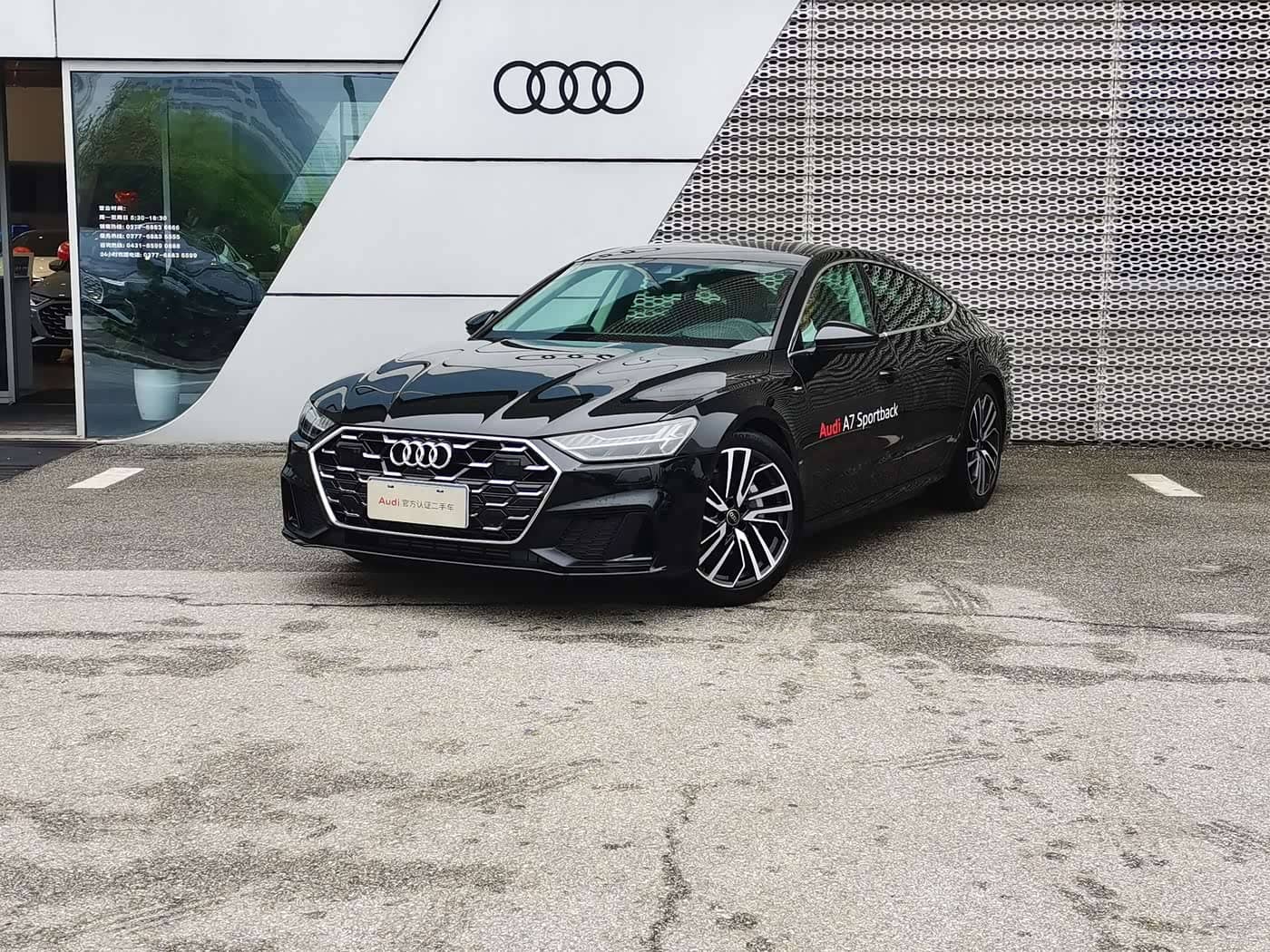 Audi A7
