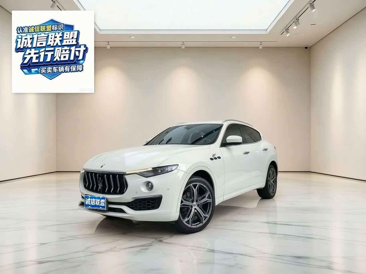 Maserati Levante