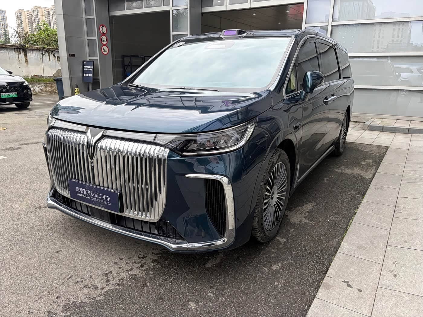 Voyah Auto Voyah Dreamer