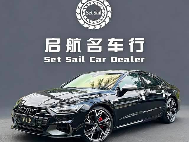 Audi A7L