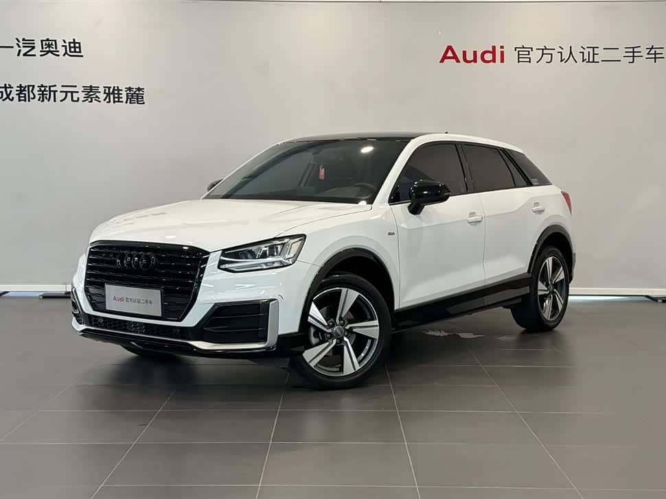 Audi Q2L