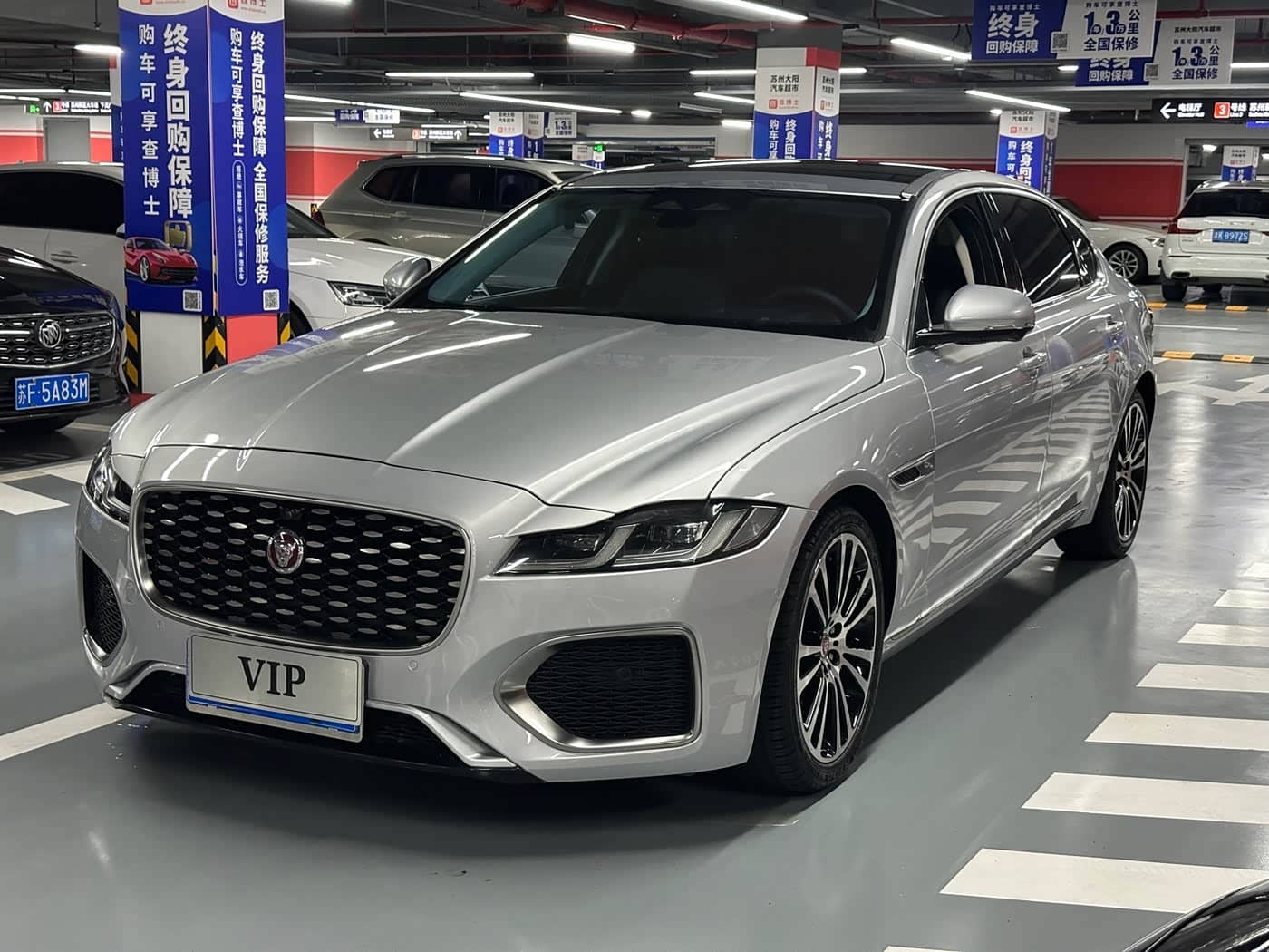 Jaguar XFL