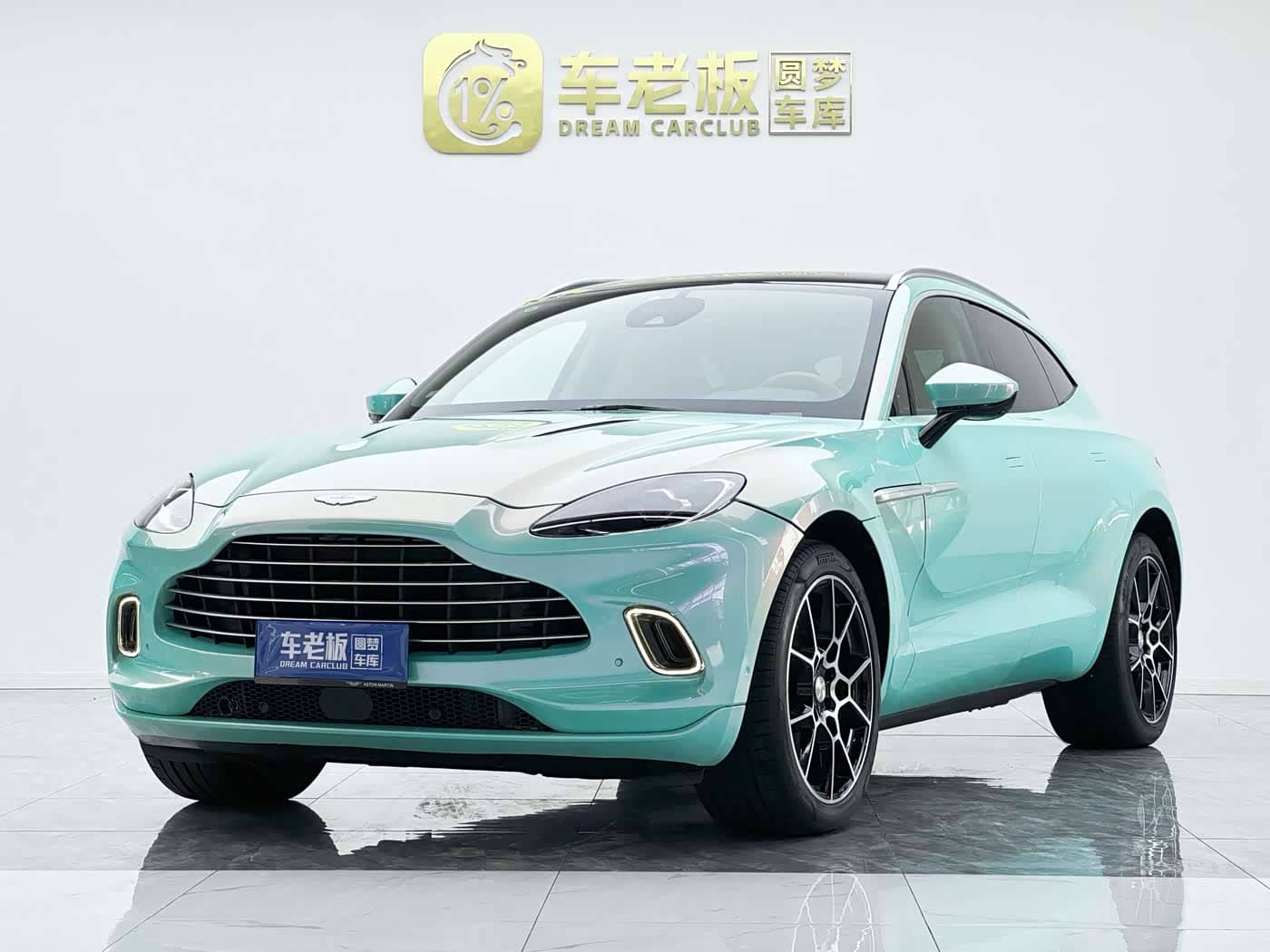 Aston Martin DBX