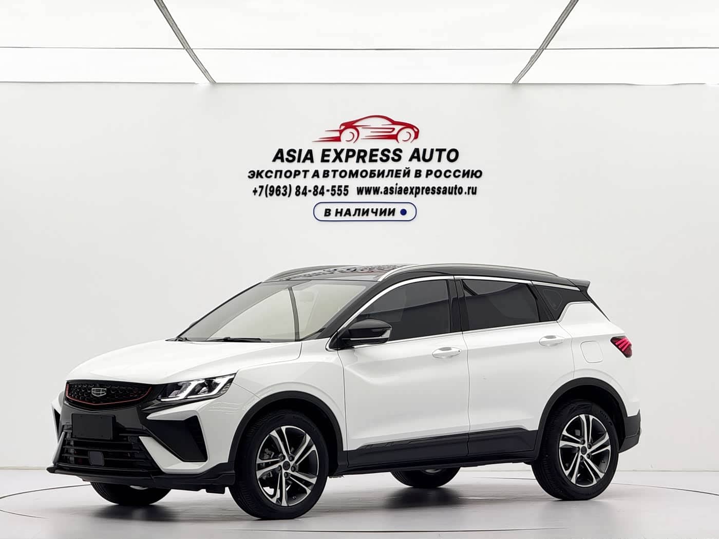 Geely Binyue