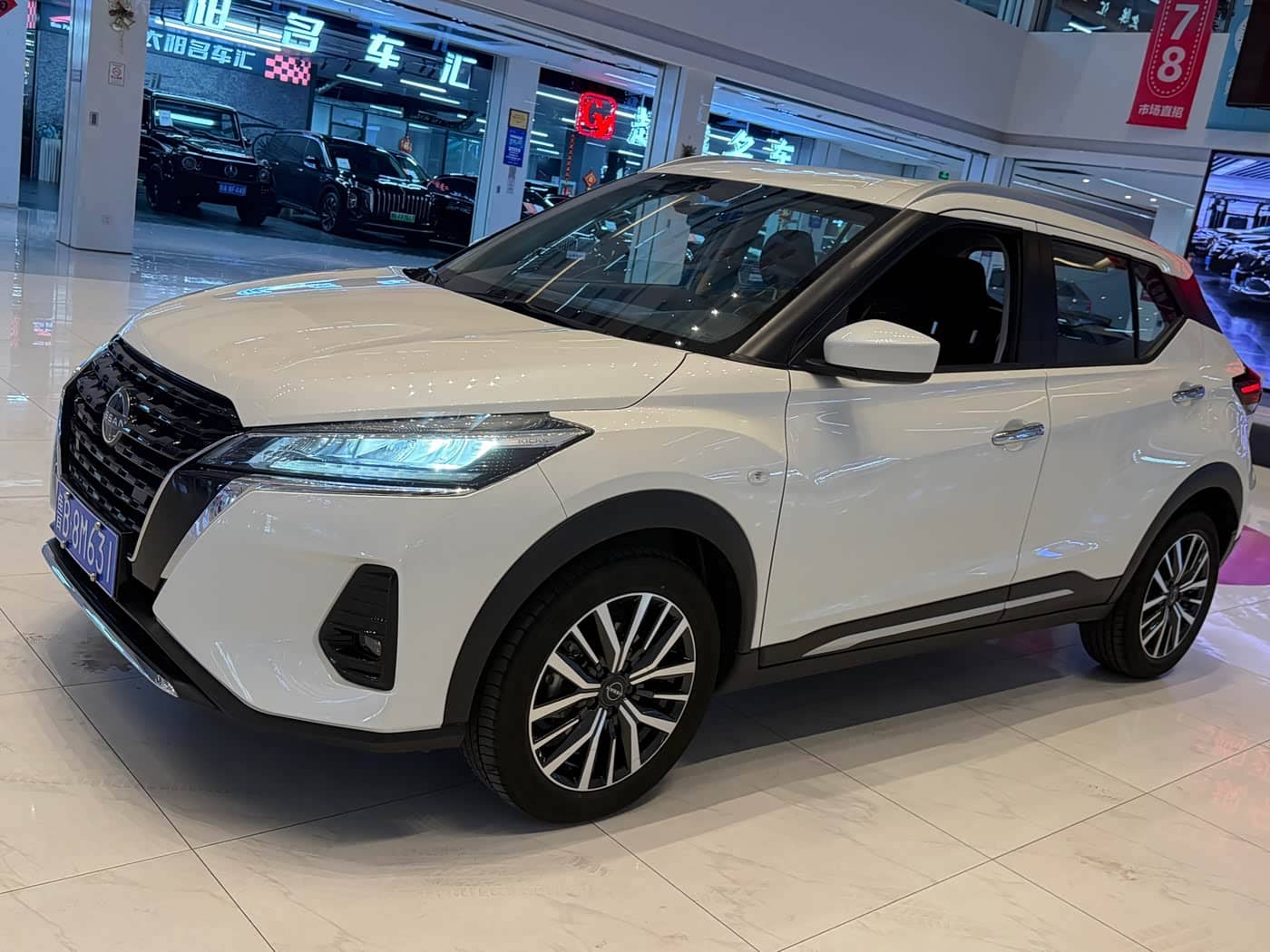 Nissan Kicks