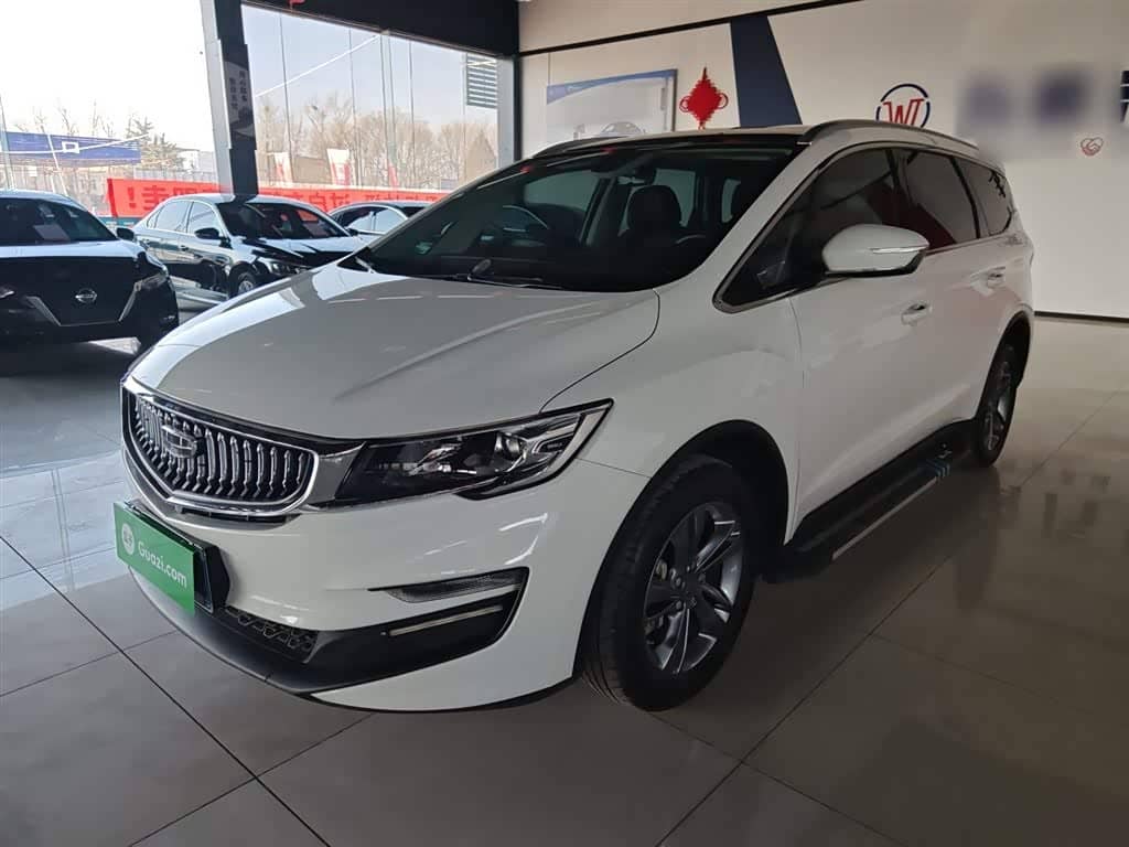 Geely Jia Ji
