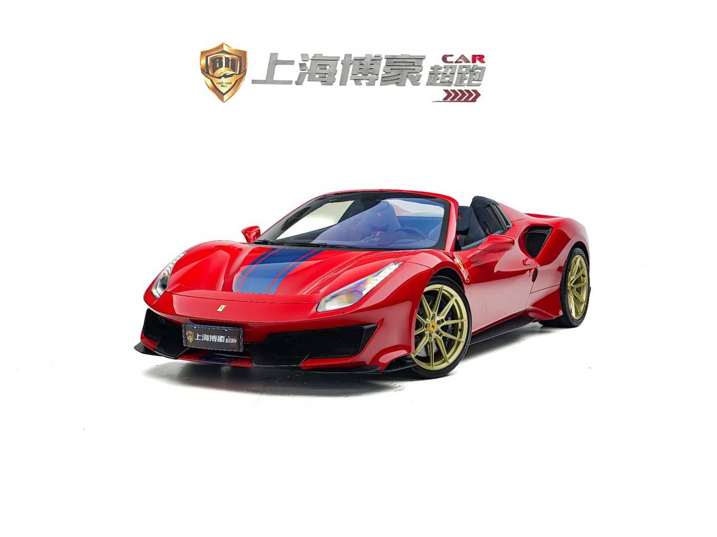 Ferrari 488