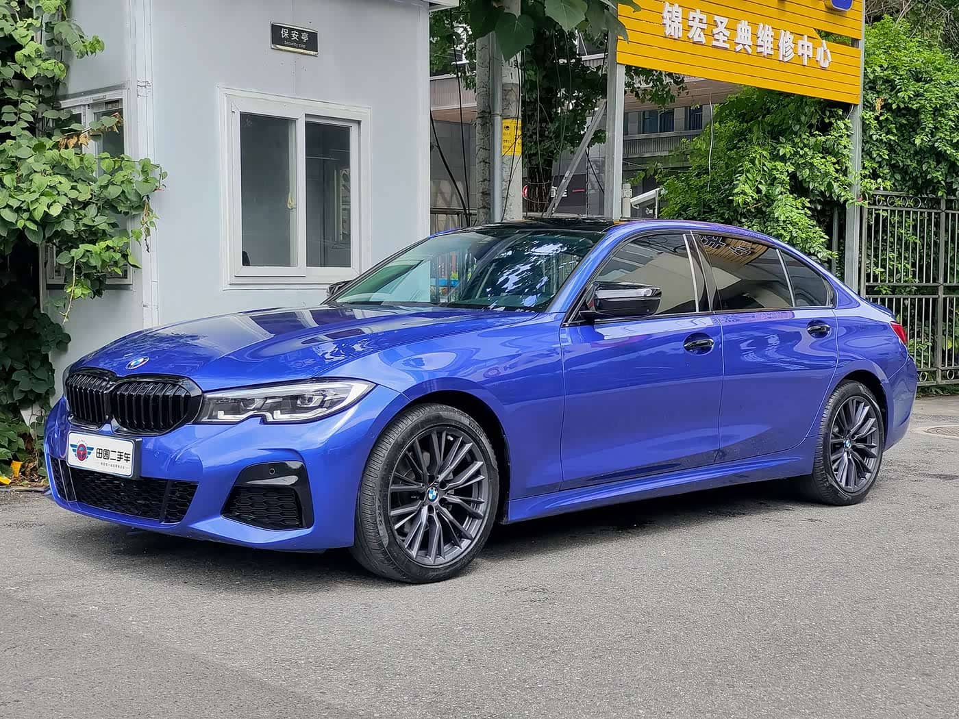 BMW 3 Series