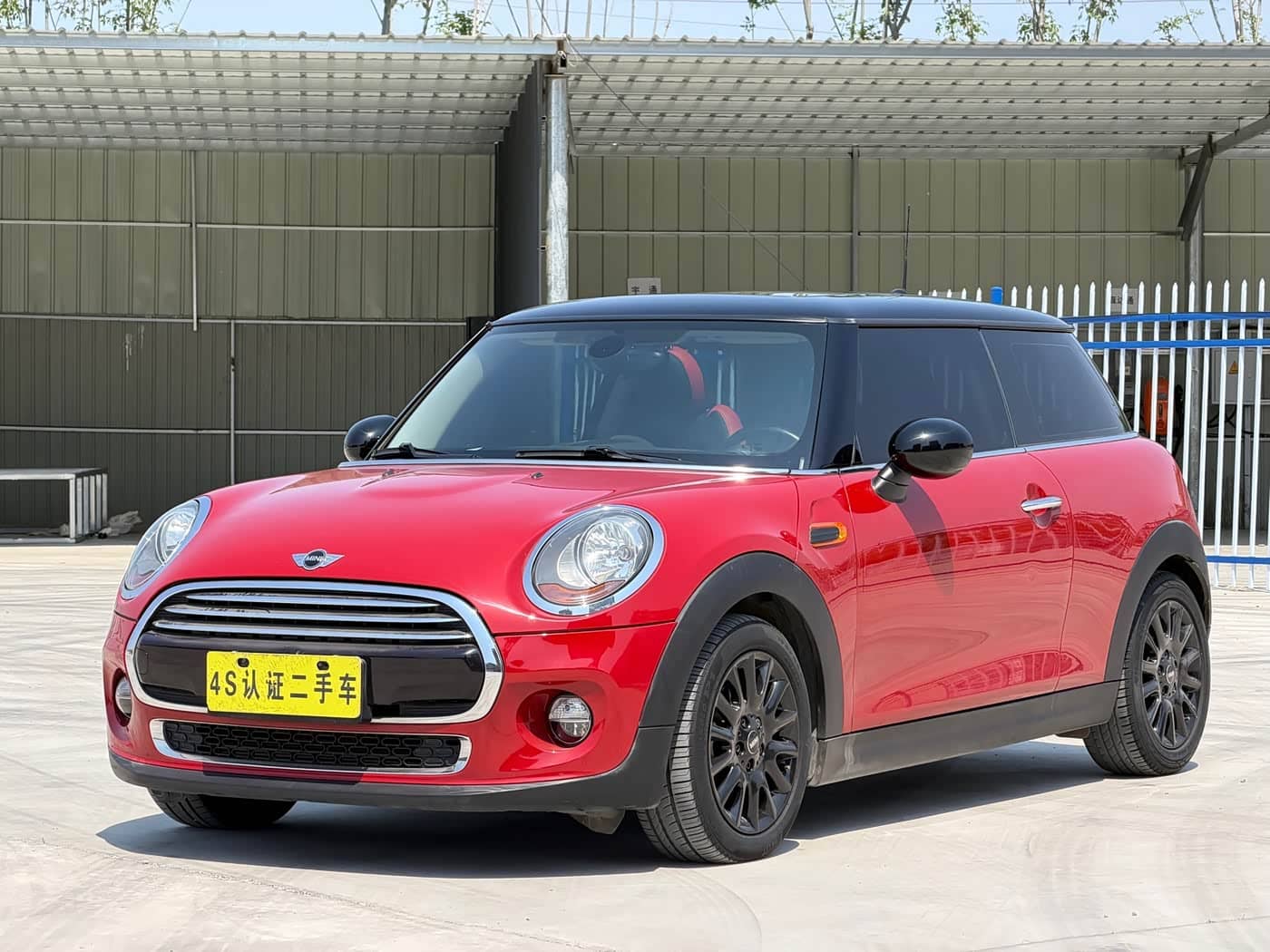 MINI MINI