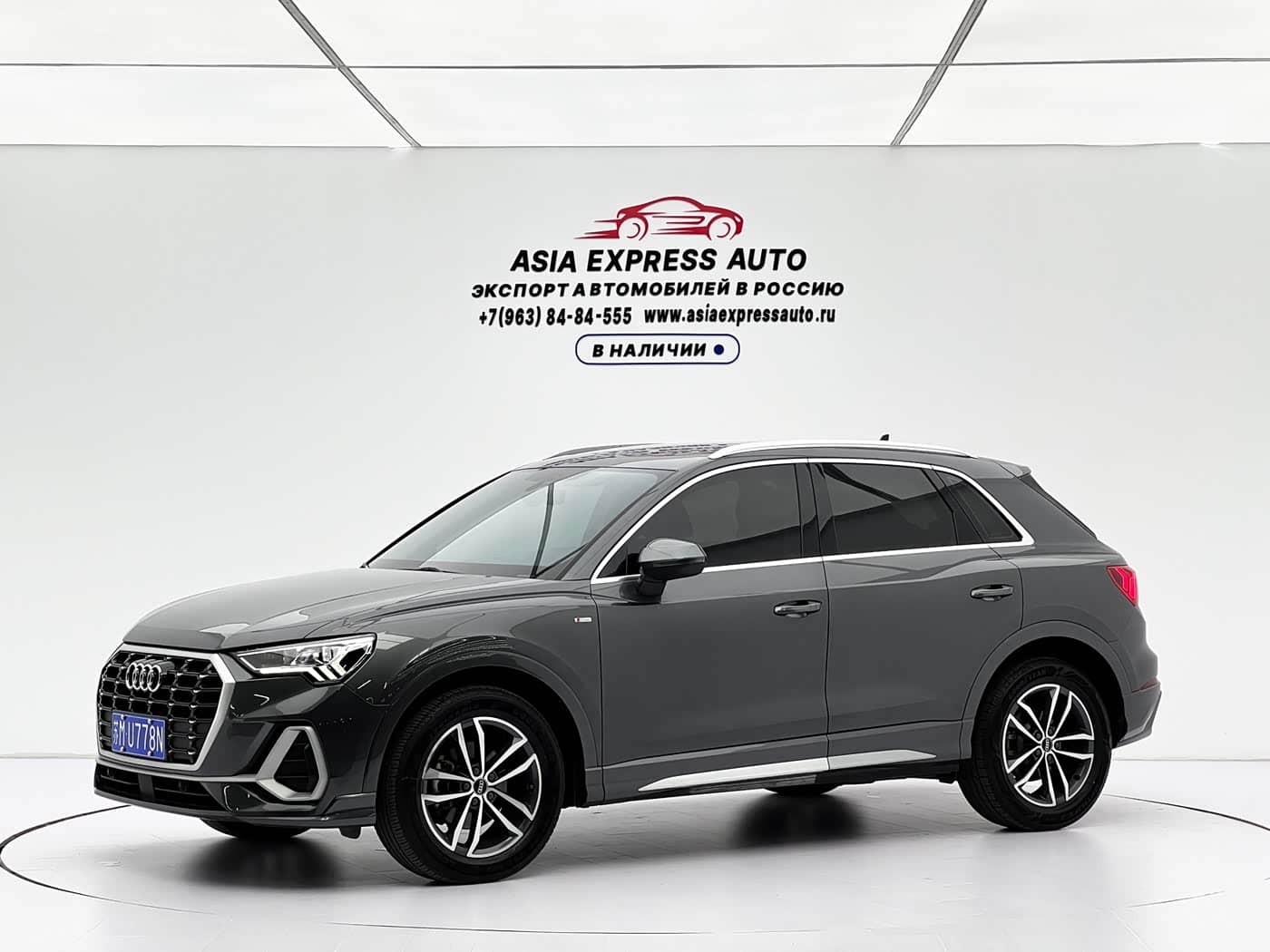 Audi Q3