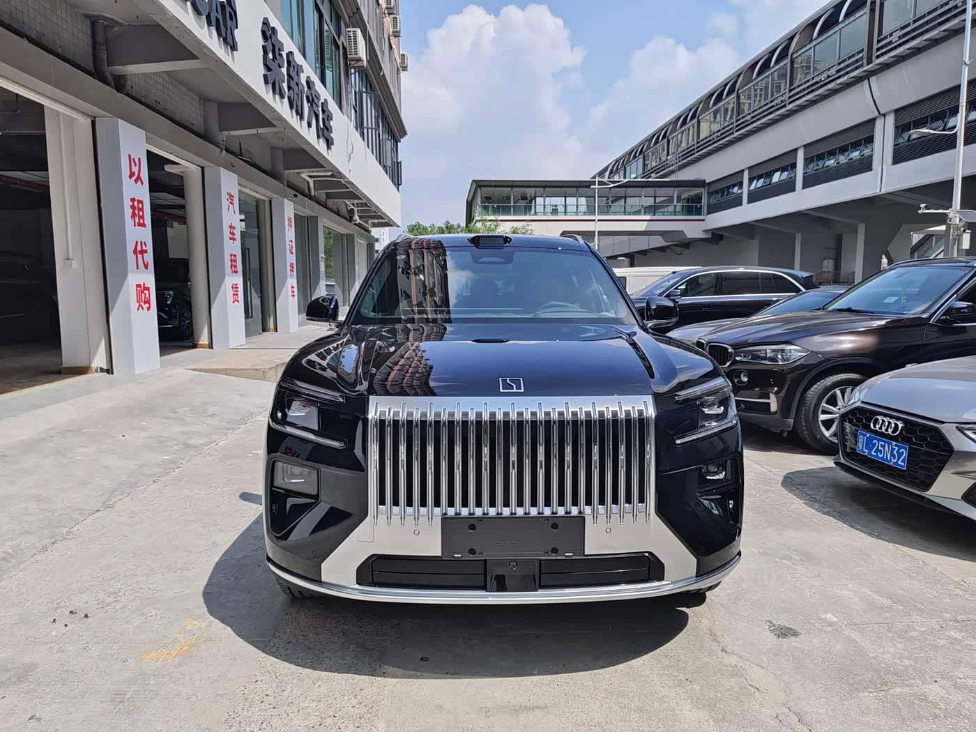 ZEEKR 8X