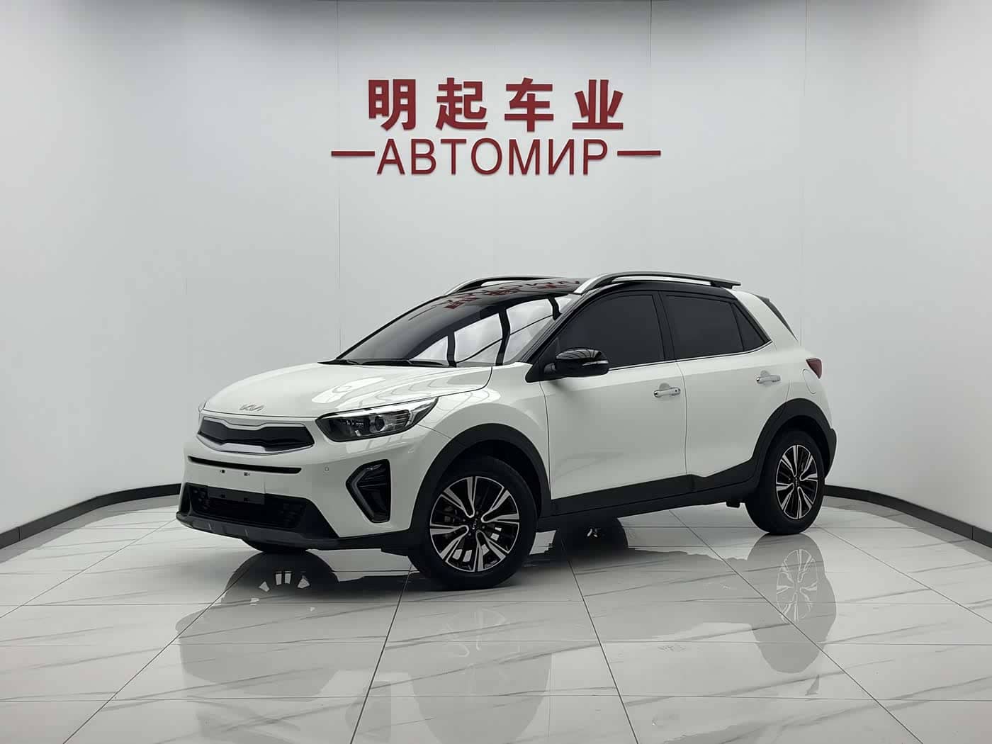 Kia KX1