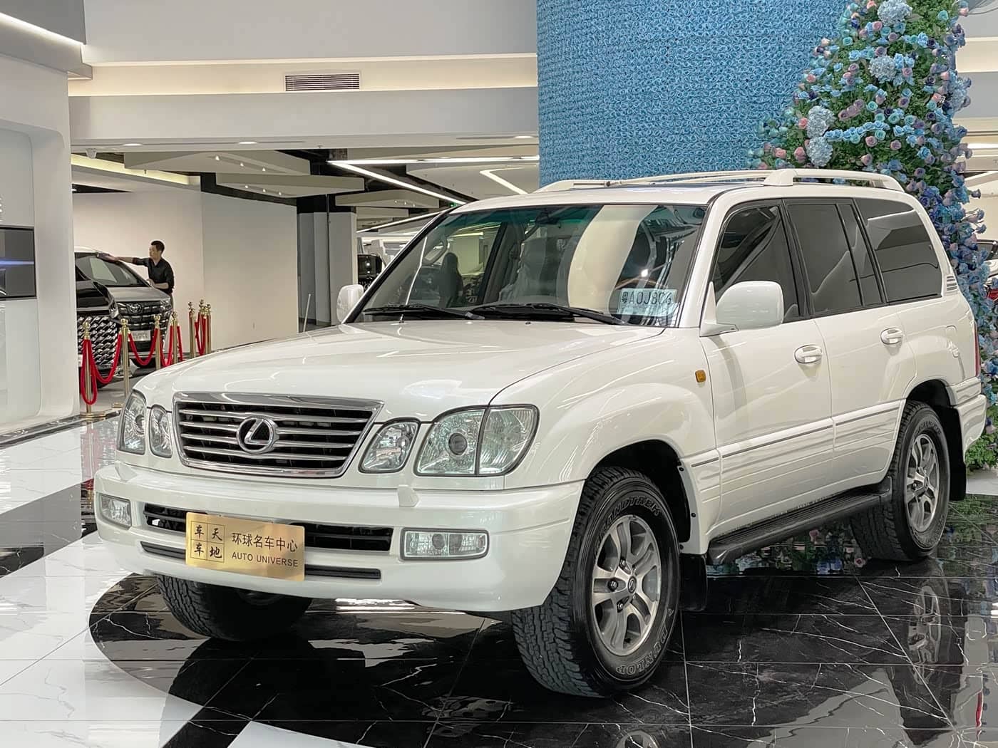 Lexus LX