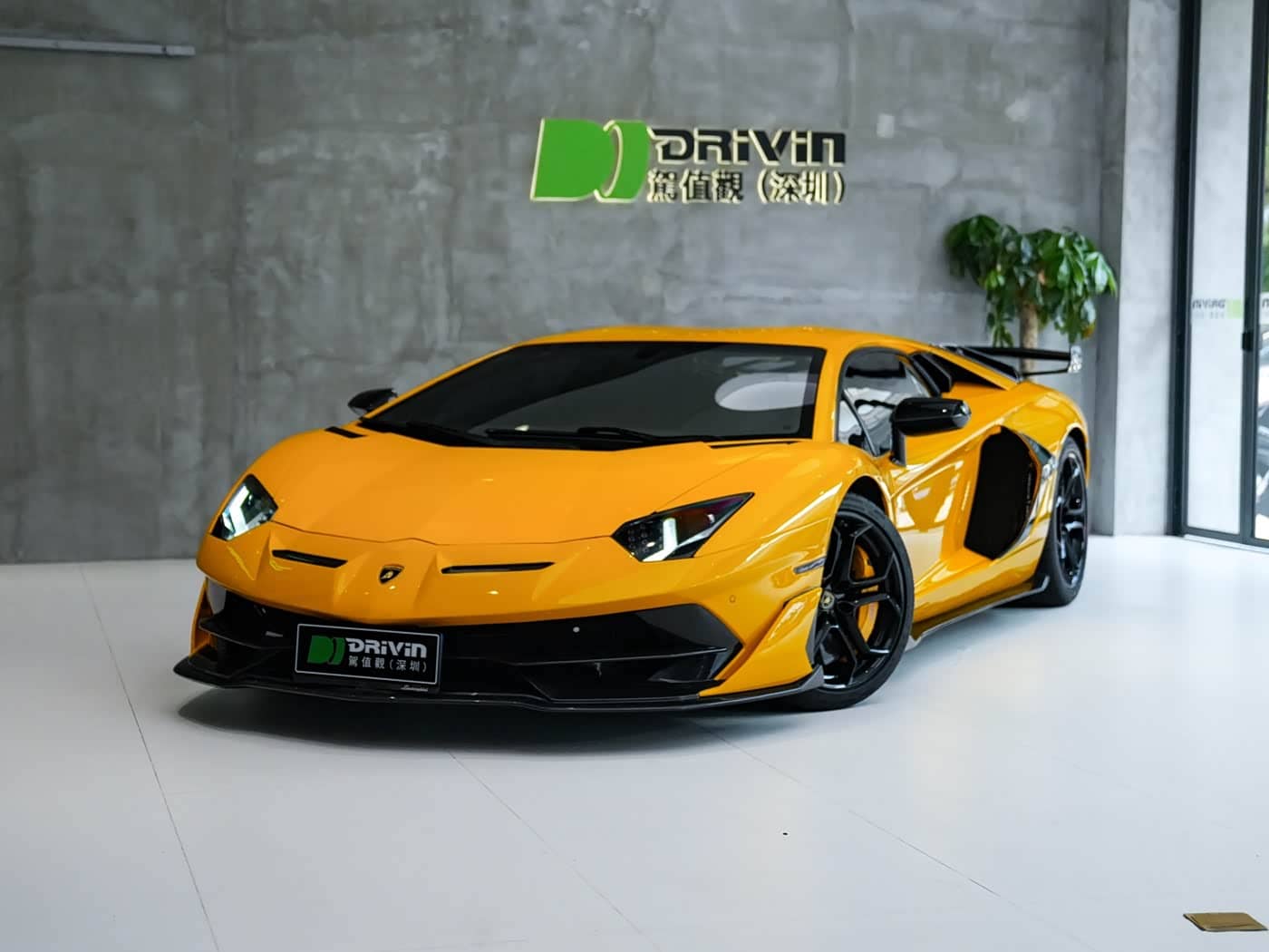 Lamborghini Aventador