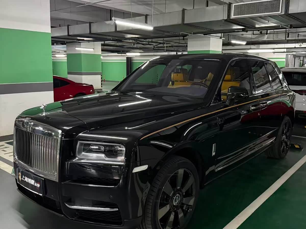 Rolls-Royce Cullinan