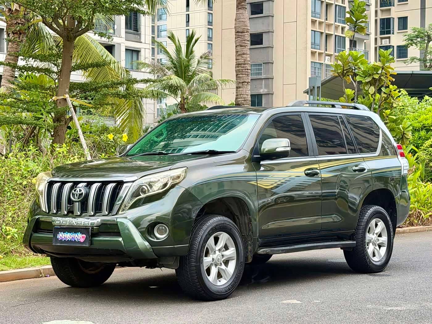 Toyota Prado