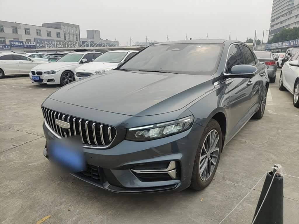 Geely Xing Rui