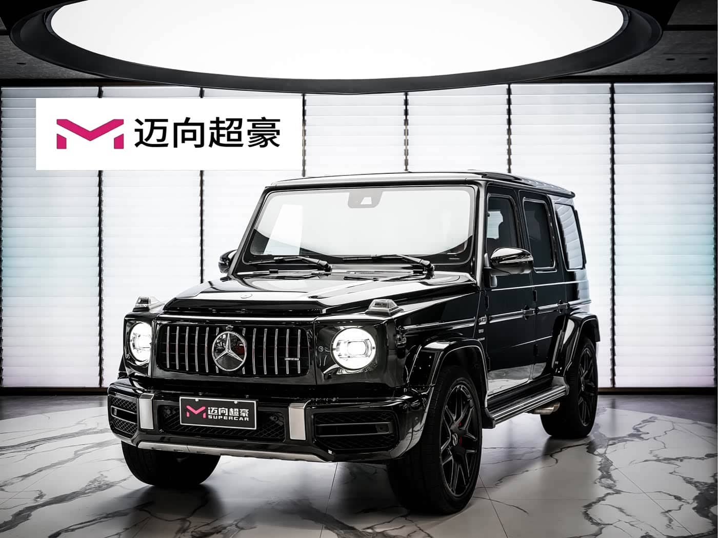 Mercedes-Benz G-Class AMG