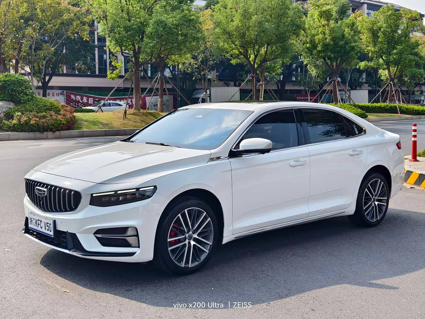 Geely Xing Rui