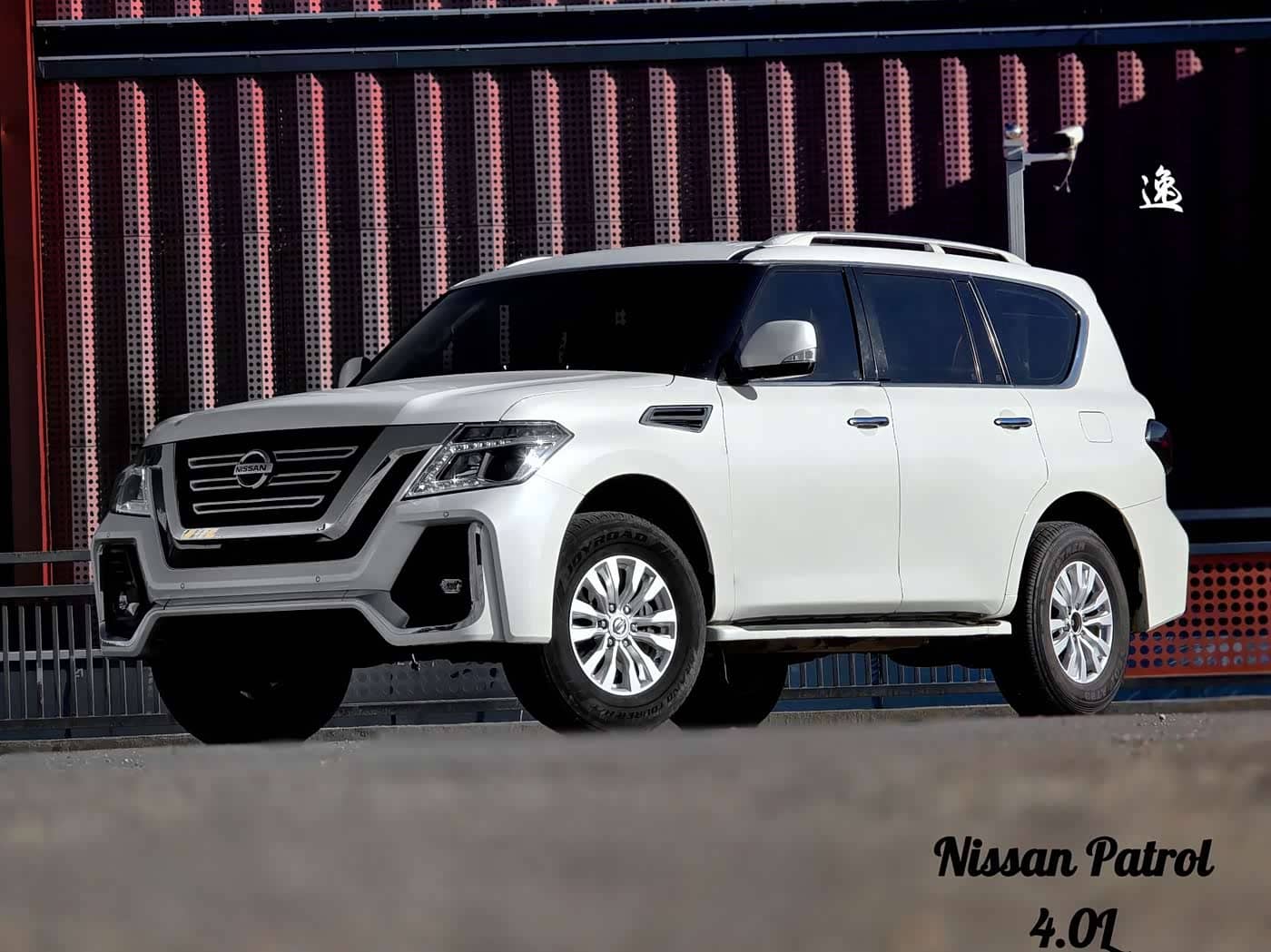 Nissan Patrol