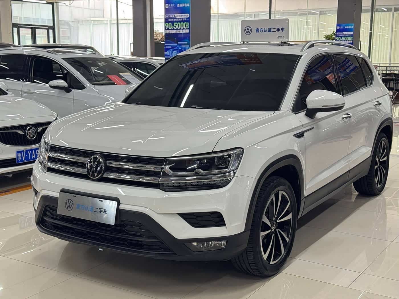 Volkswagen Tharu