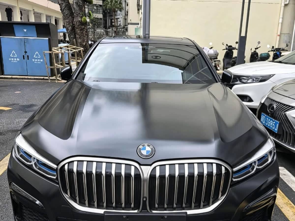 BMW 7 Series