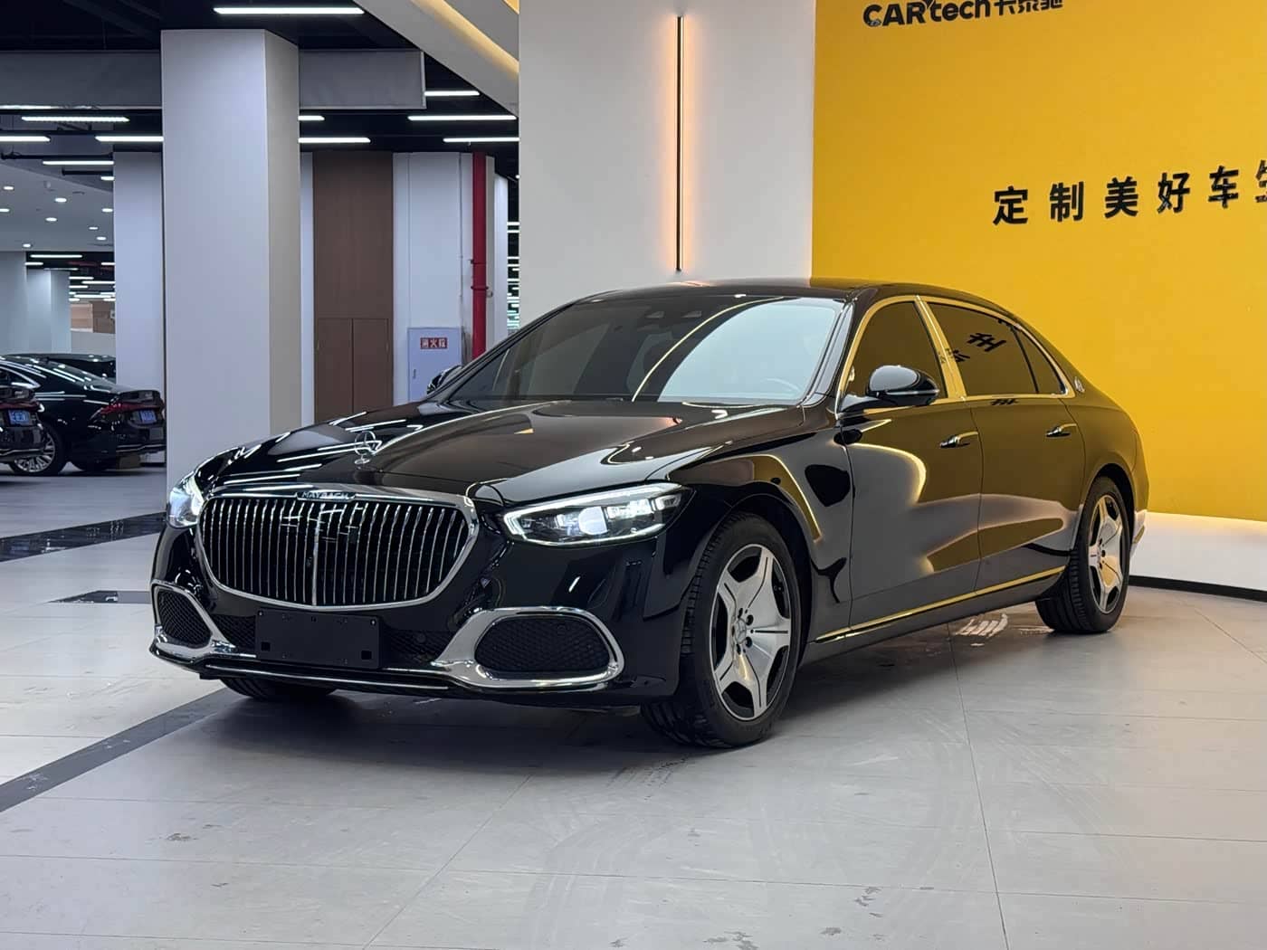 Mercedes-Benz Maybach S-Class
