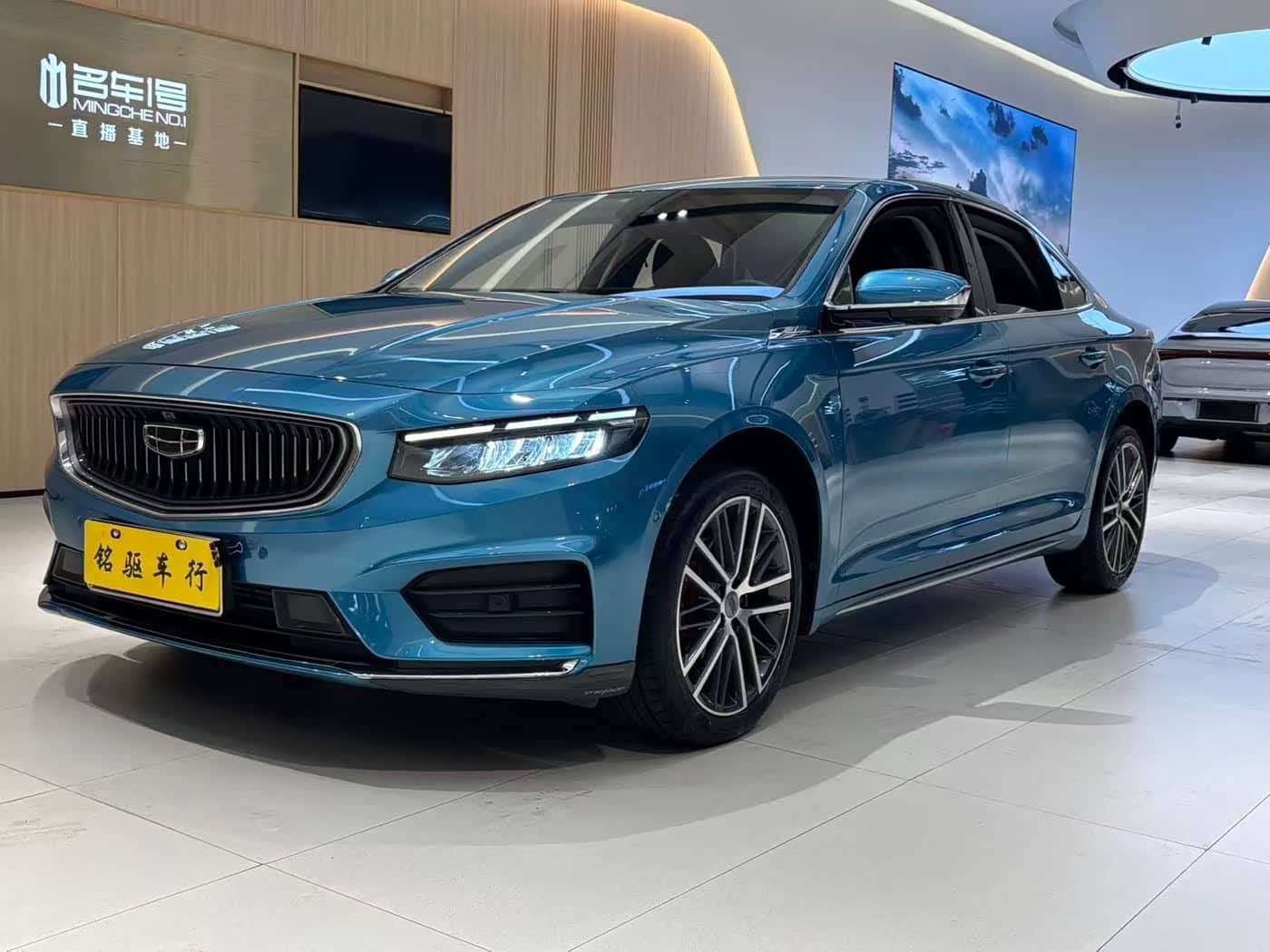 Geely Xing Rui