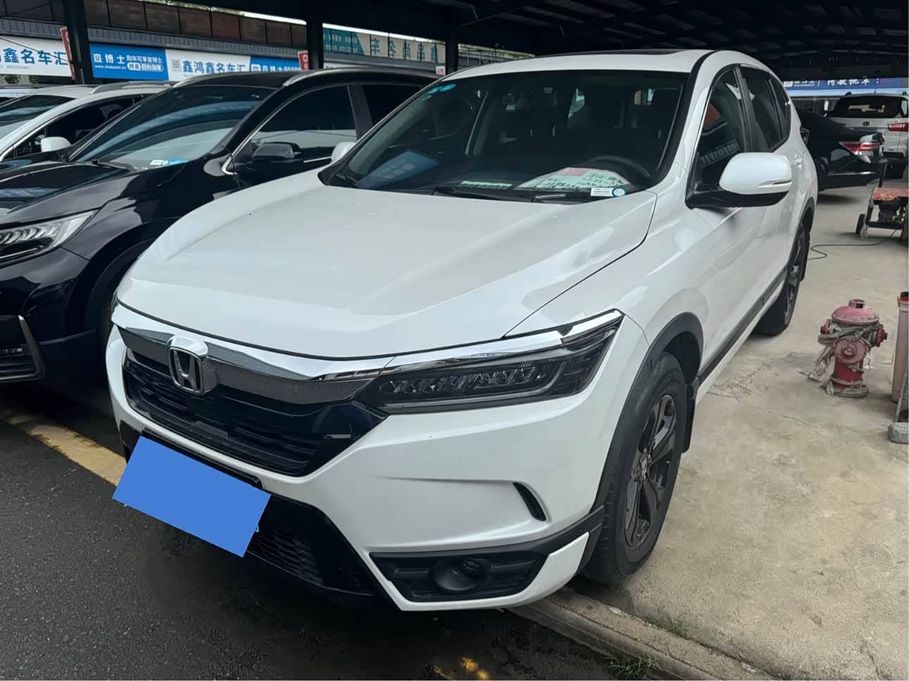 Honda Haoying