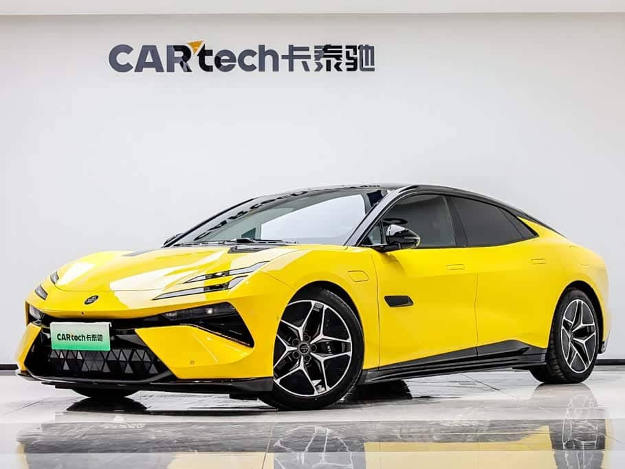 Lotus Cars EMEYA Blossom