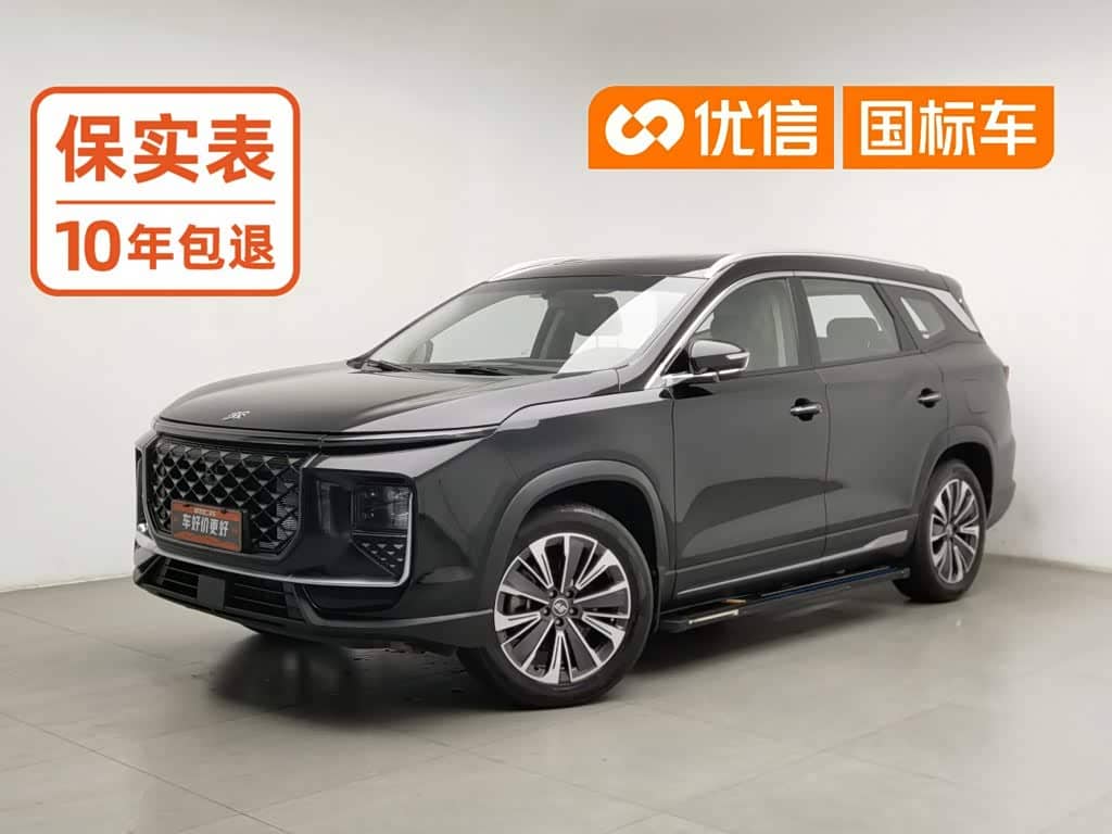 Jetour Shanhai L9