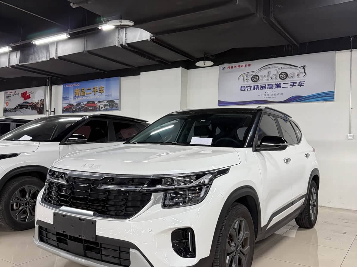 Kia Seltos