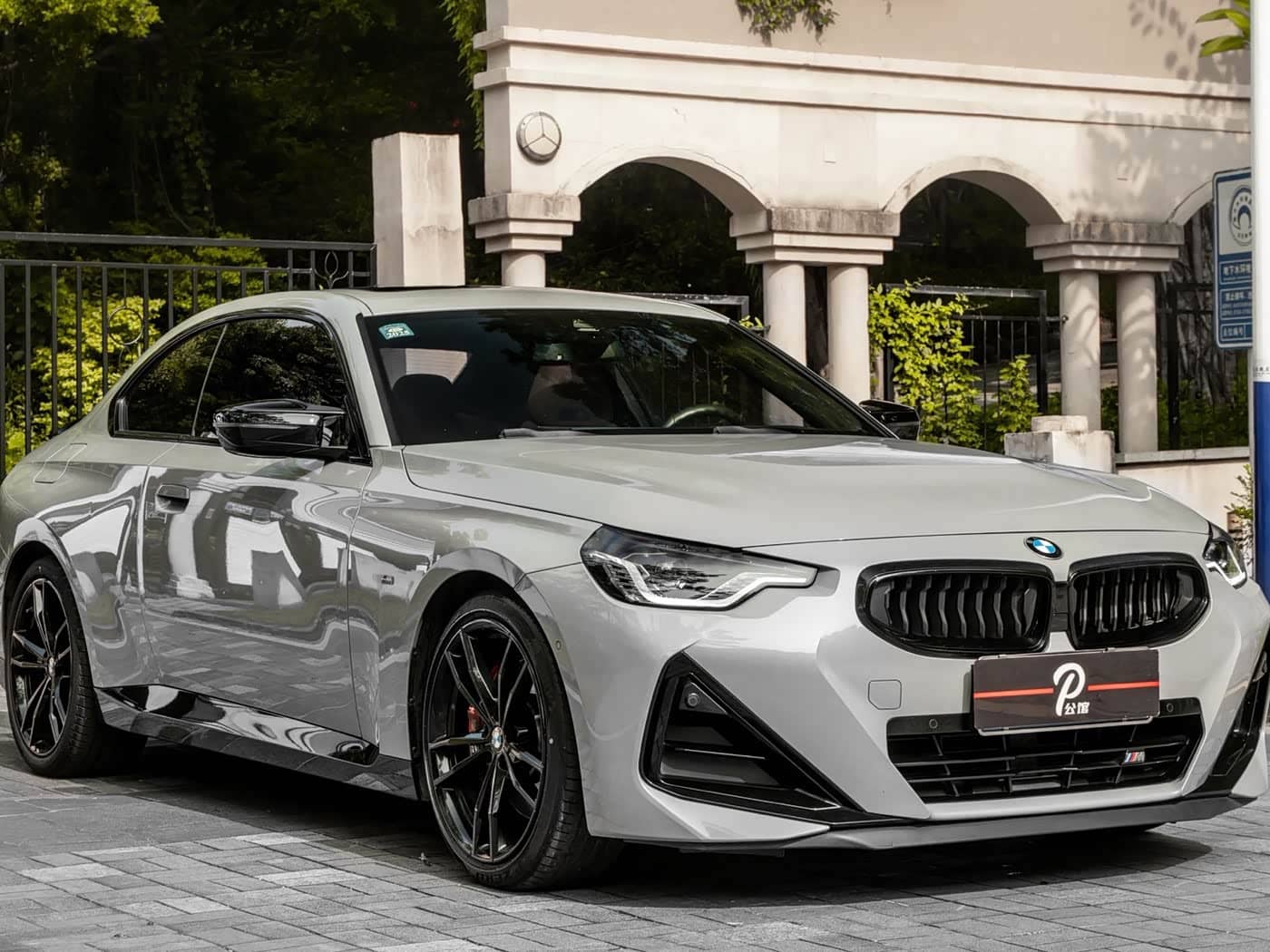 BMW M240i