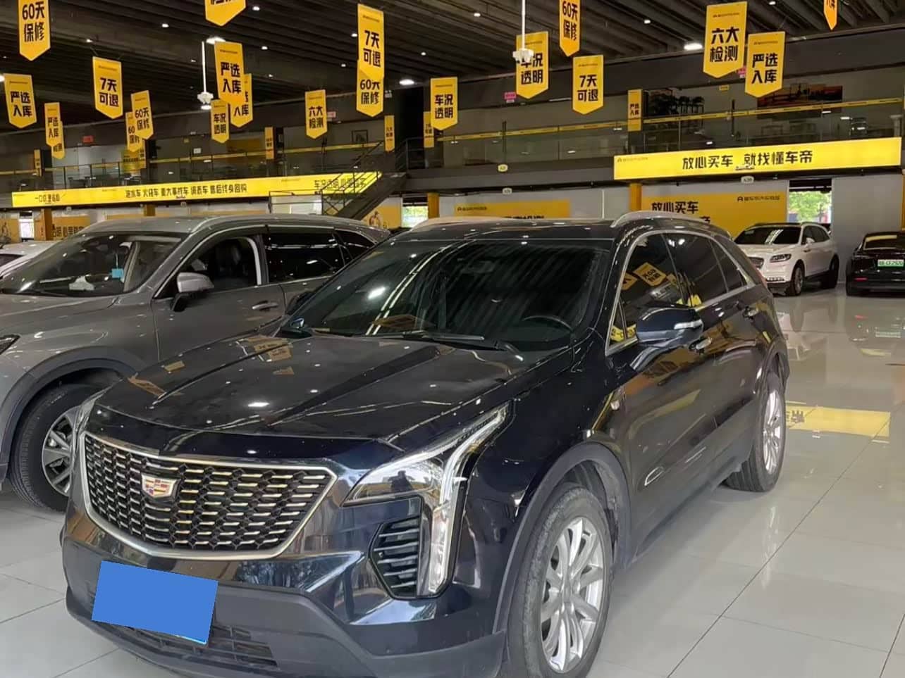 Cadillac XT4