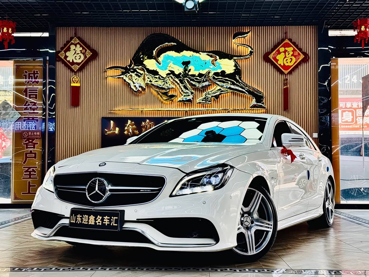 Mercedes-Benz CLS AMG