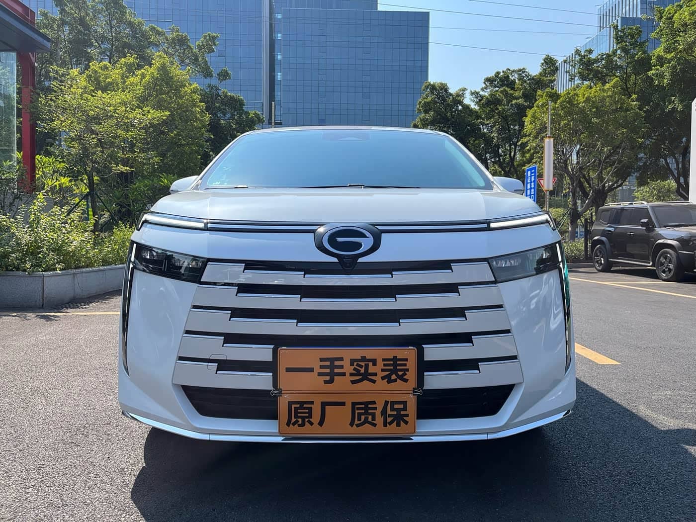 GAC Trumpchi Trumpchi E8