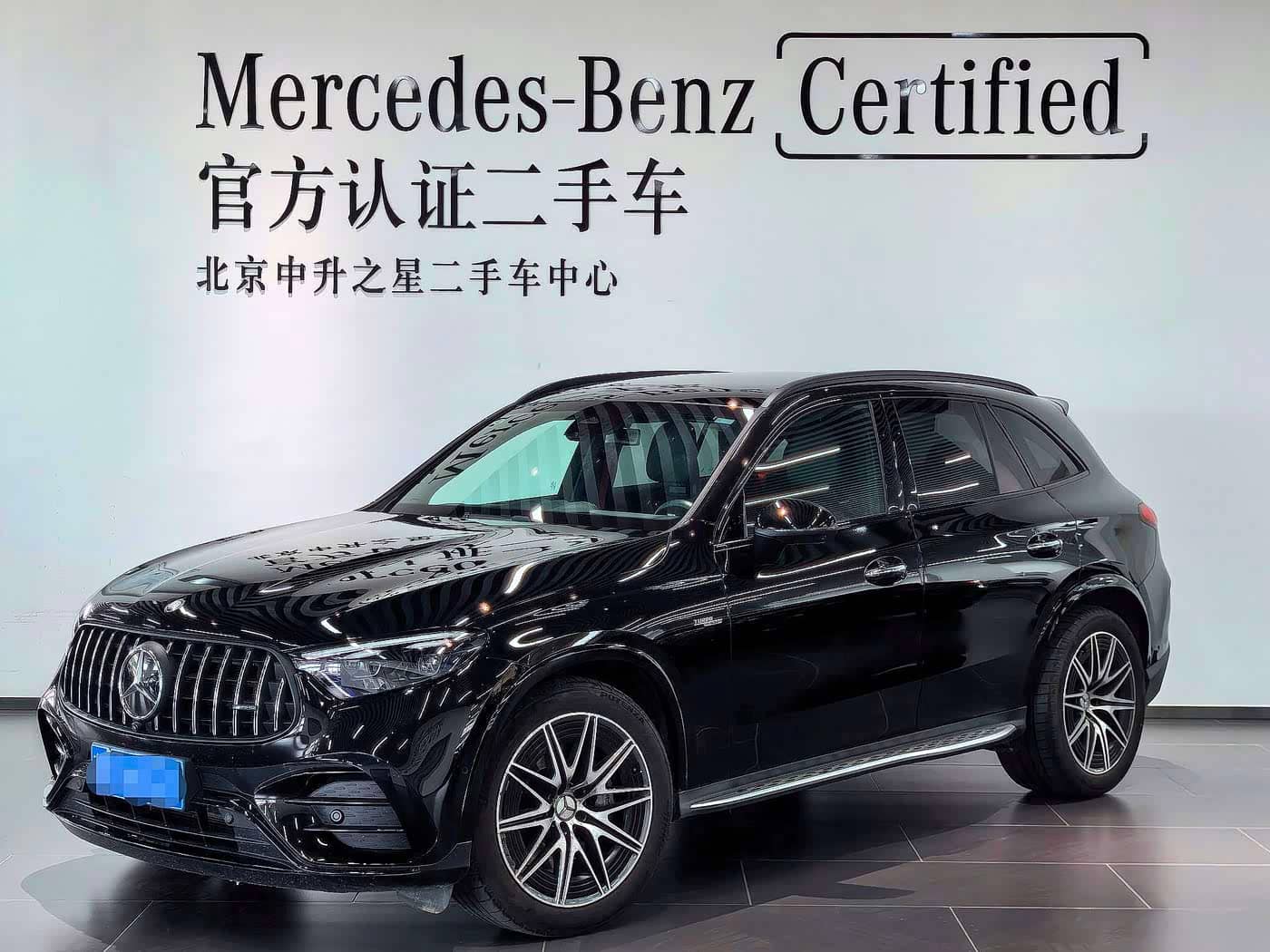 Mercedes-Benz GLC AMG