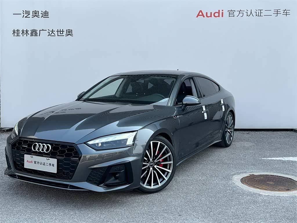 Audi A5