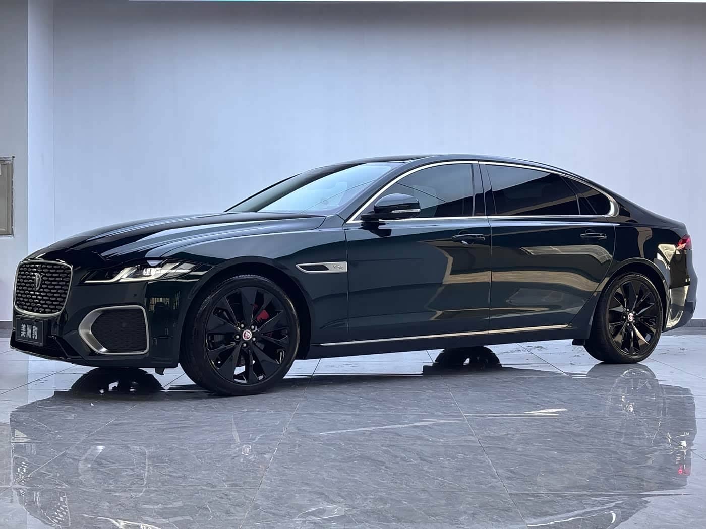 Jaguar XFL