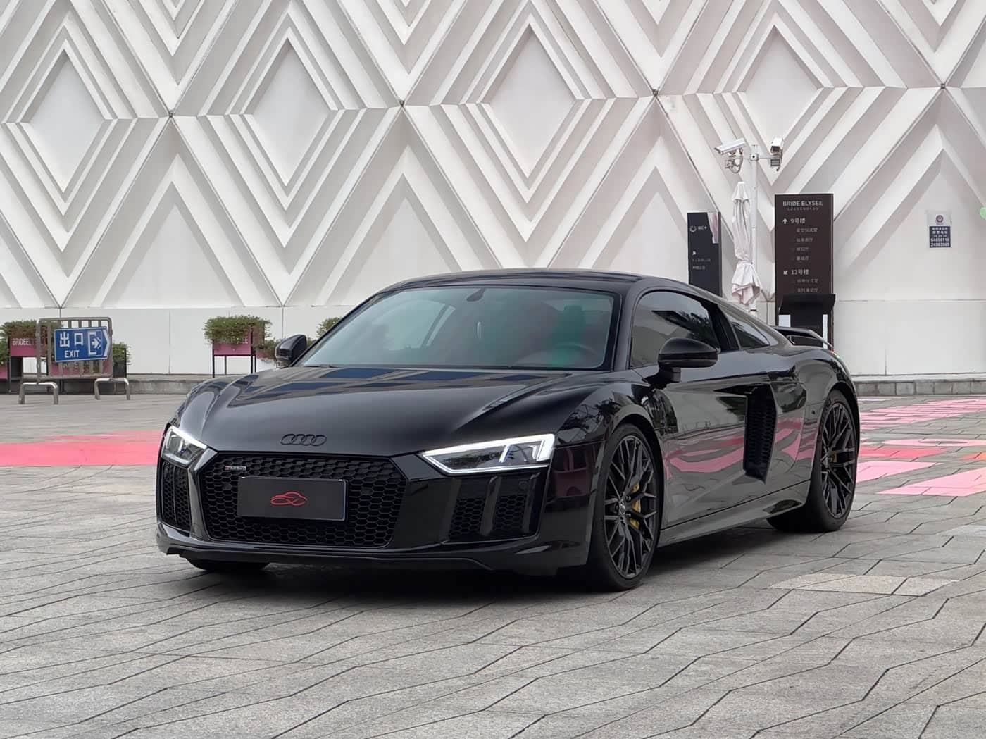 Audi R8